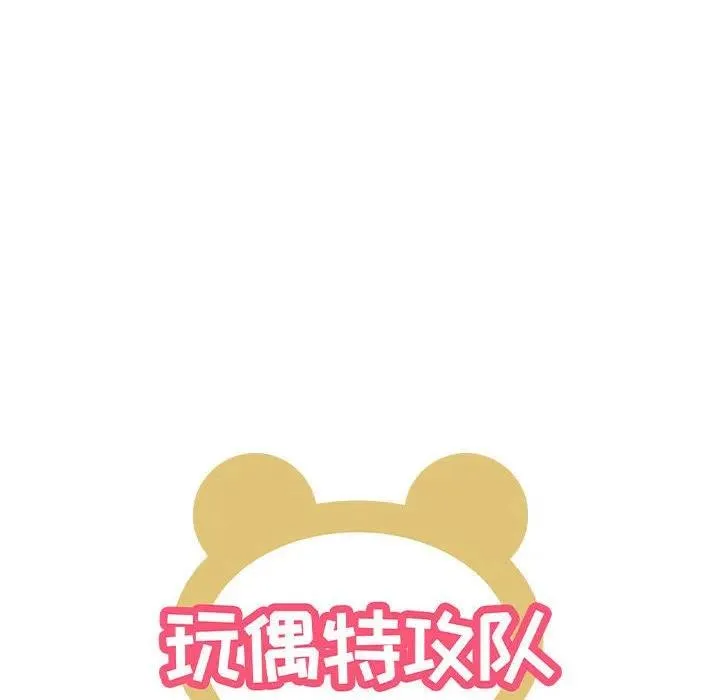 14 第47页