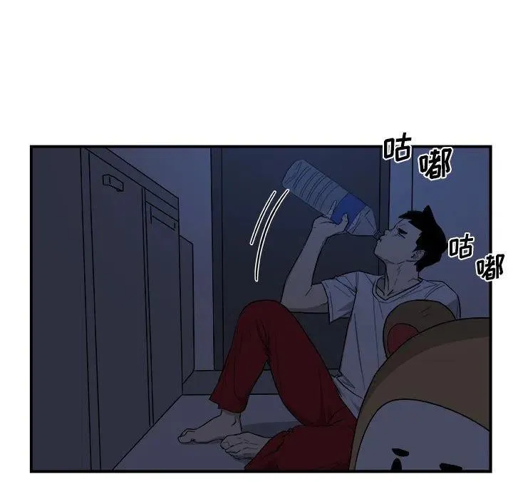 14 第53页