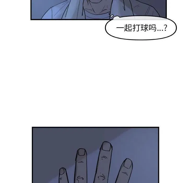14 第59页