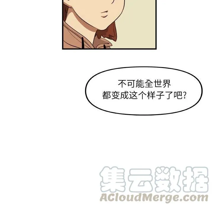 14 第61页