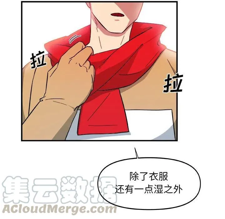 14 第73页