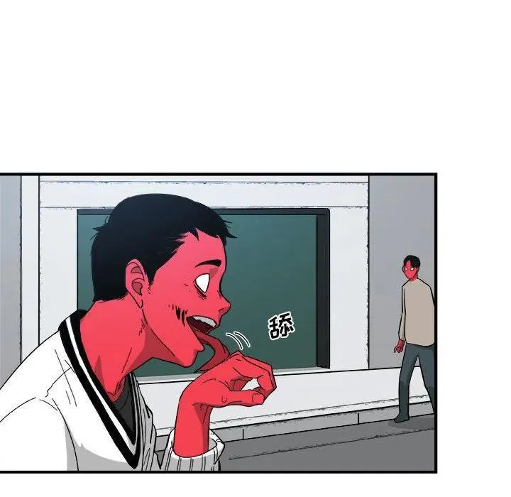 15 第11页