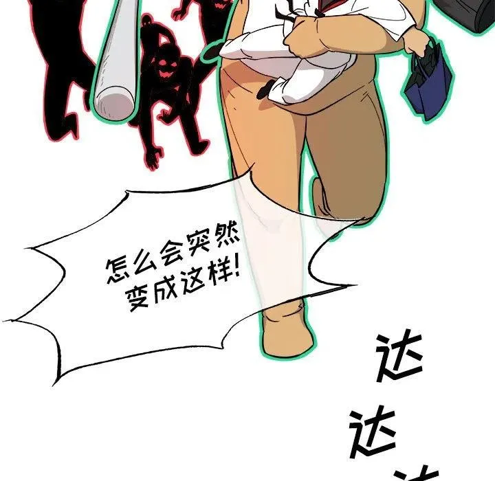 15 第27页