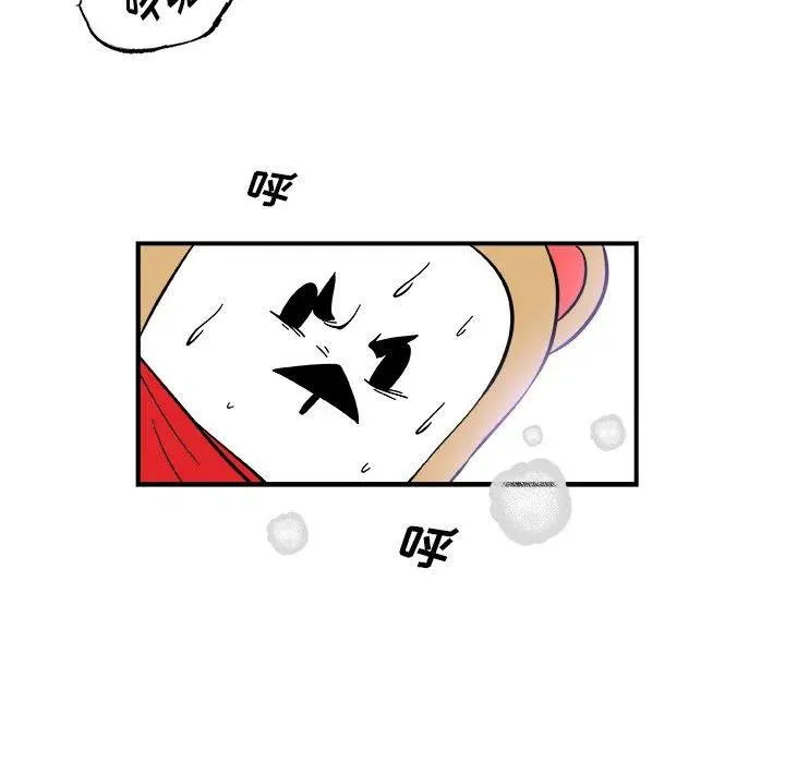 15 第44页