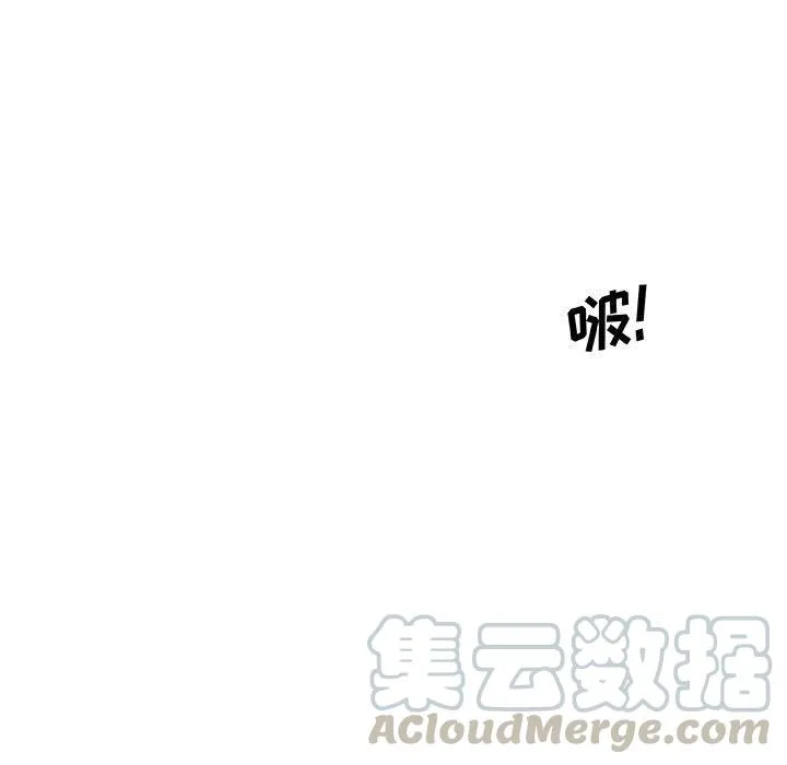 16 第7页