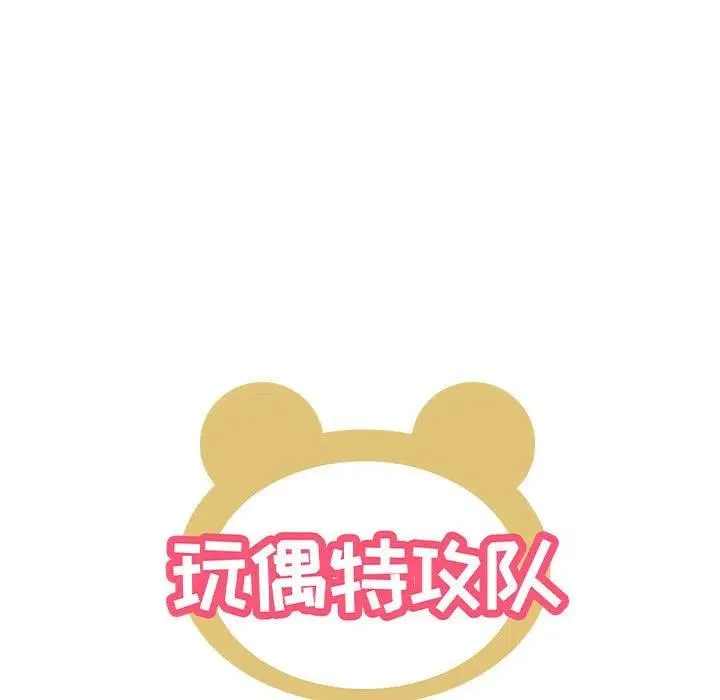 16 第8页