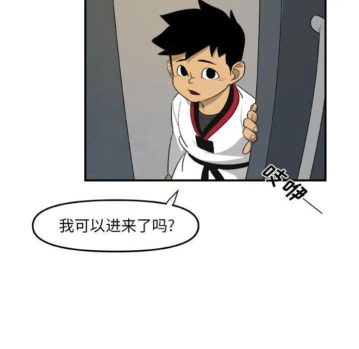16 第14页