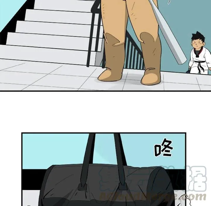 16 第37页