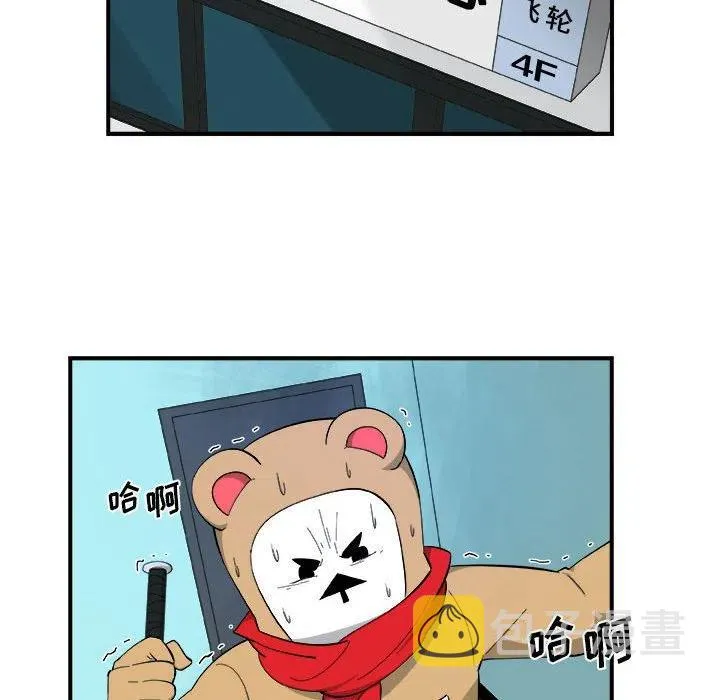 16 第59页