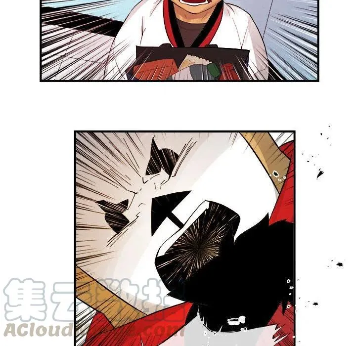 16 第76页