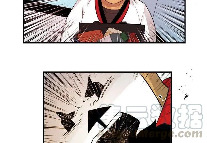 17 第4页