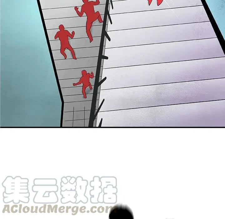 17 第7页