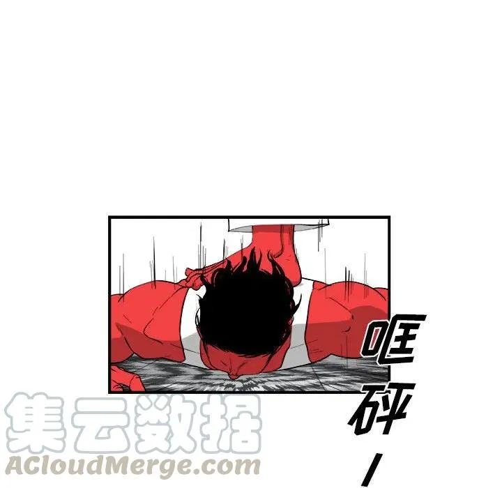 17 第16页