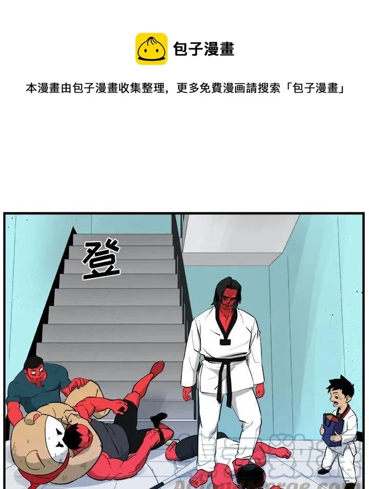 17 第19页