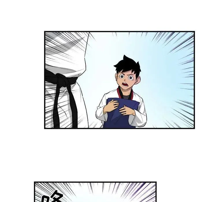 17 第23页