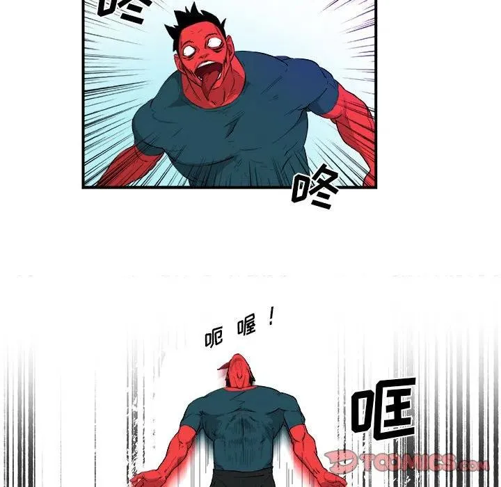 17 第24页
