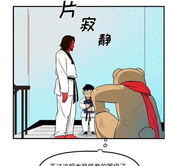 17 第32页