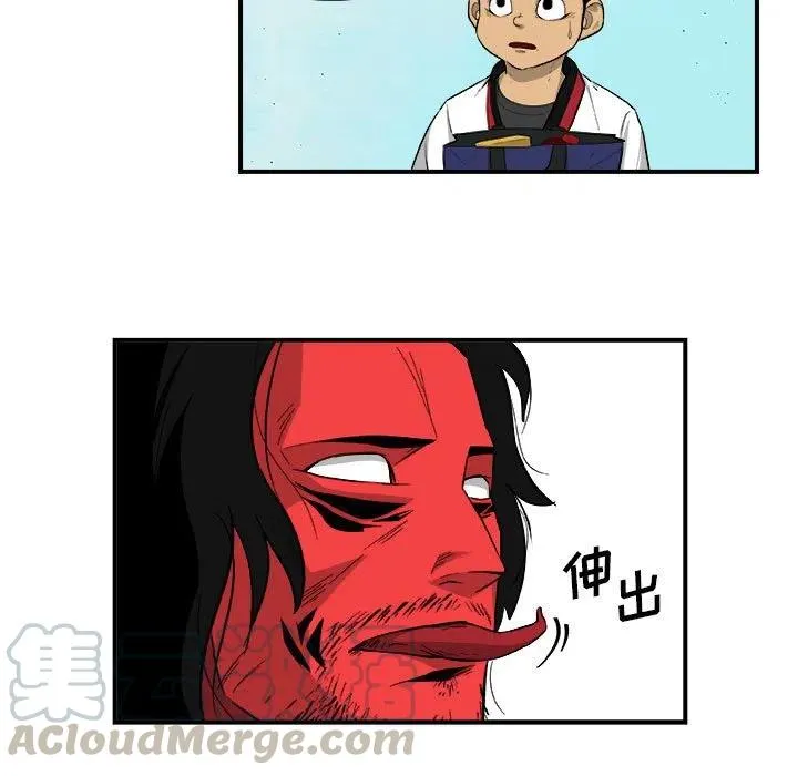 17 第34页