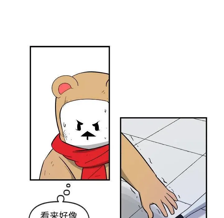 17 第35页