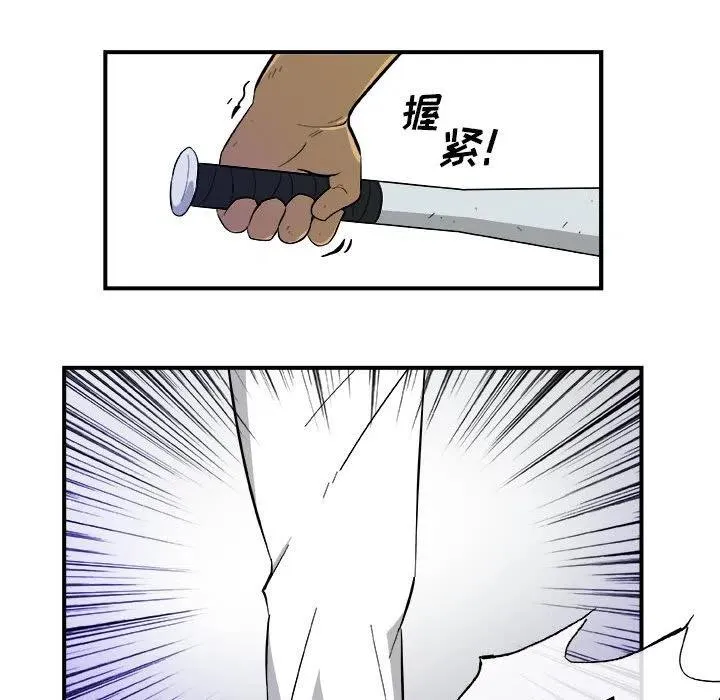 17 第42页