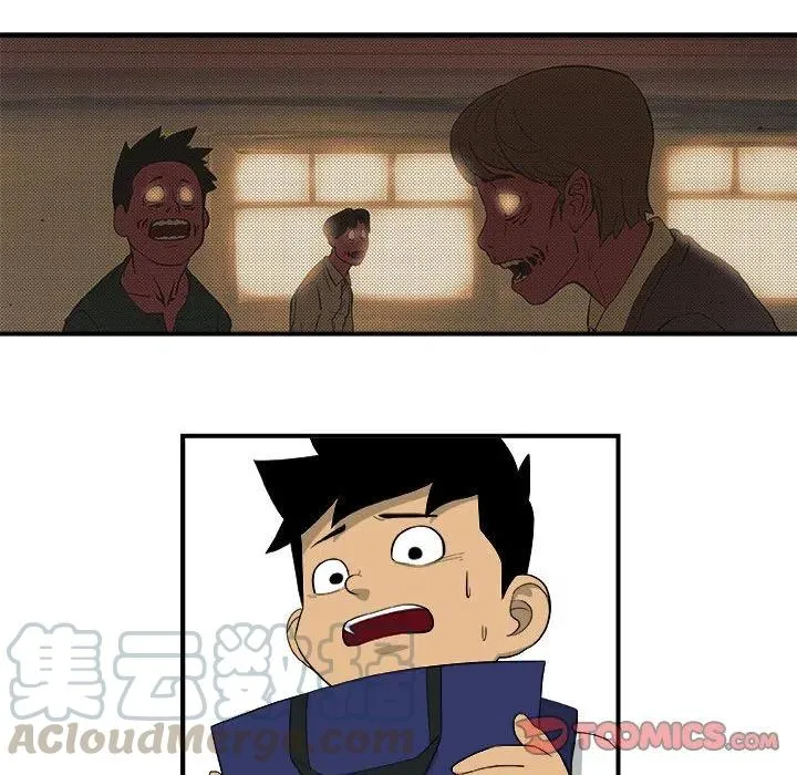 17 第46页