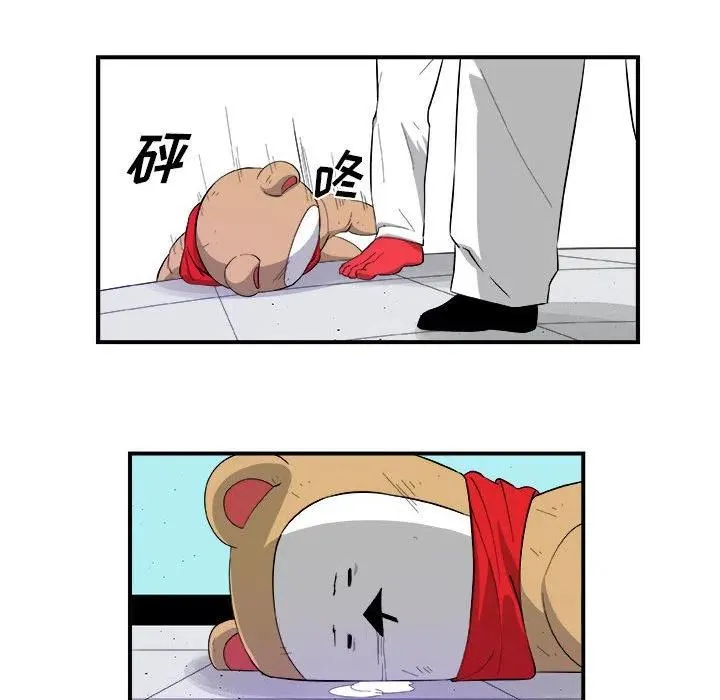17 第48页