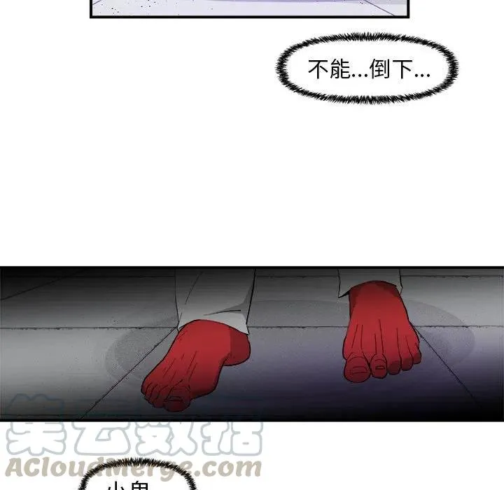 17 第49页