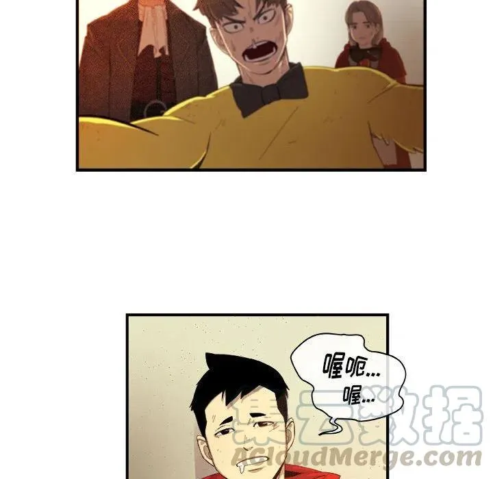 17 第55页
