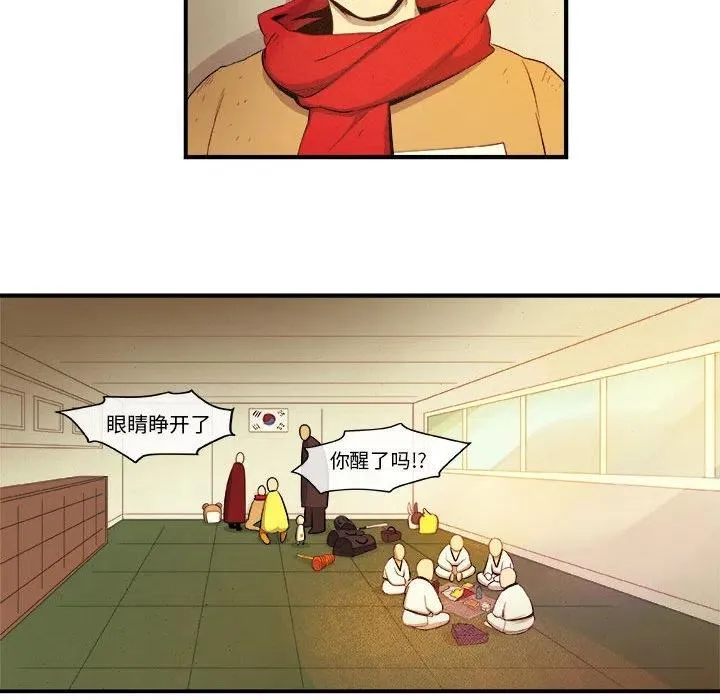 17 第56页