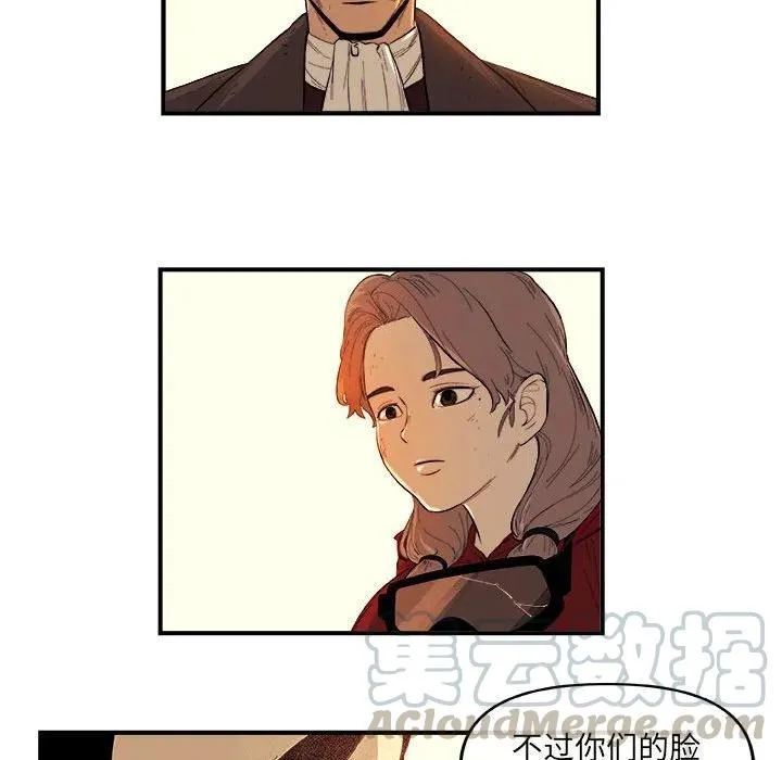 17 第61页