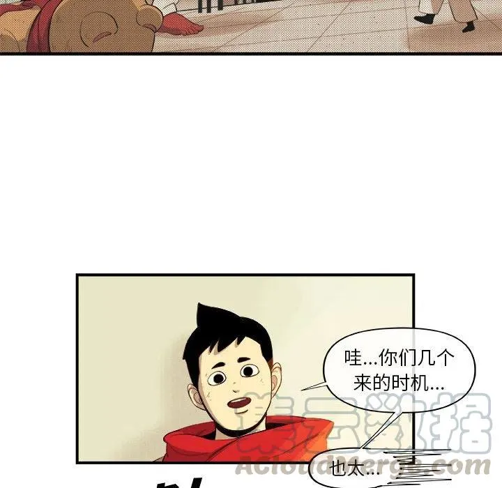 17 第64页