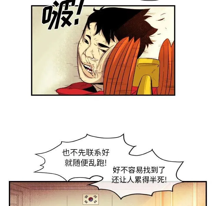 17 第65页