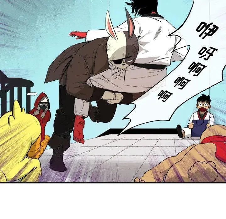 18 第15页