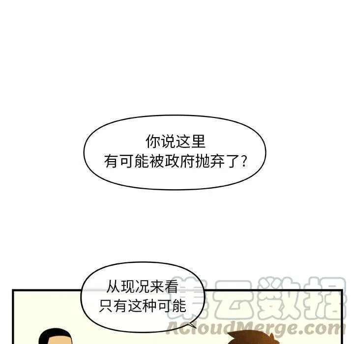 19 第10页