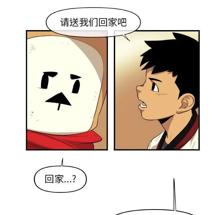 19 第39页