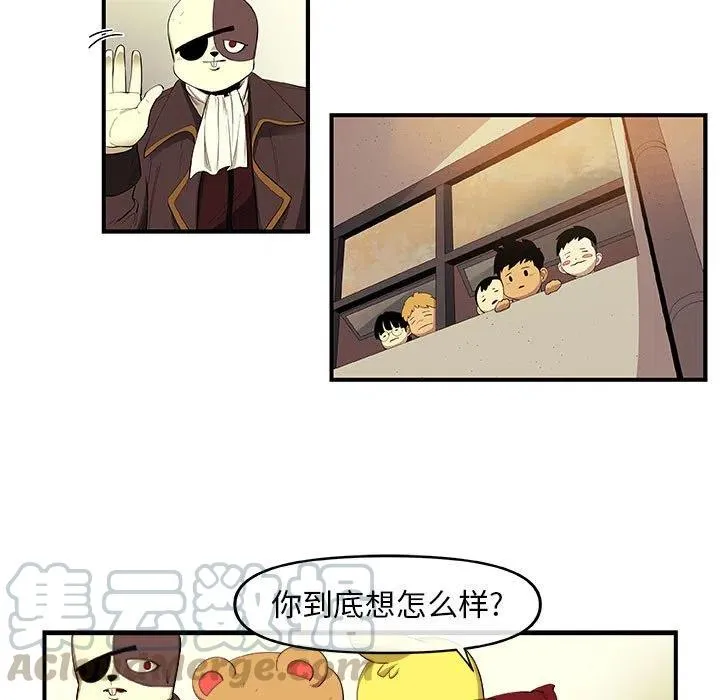 19 第52页