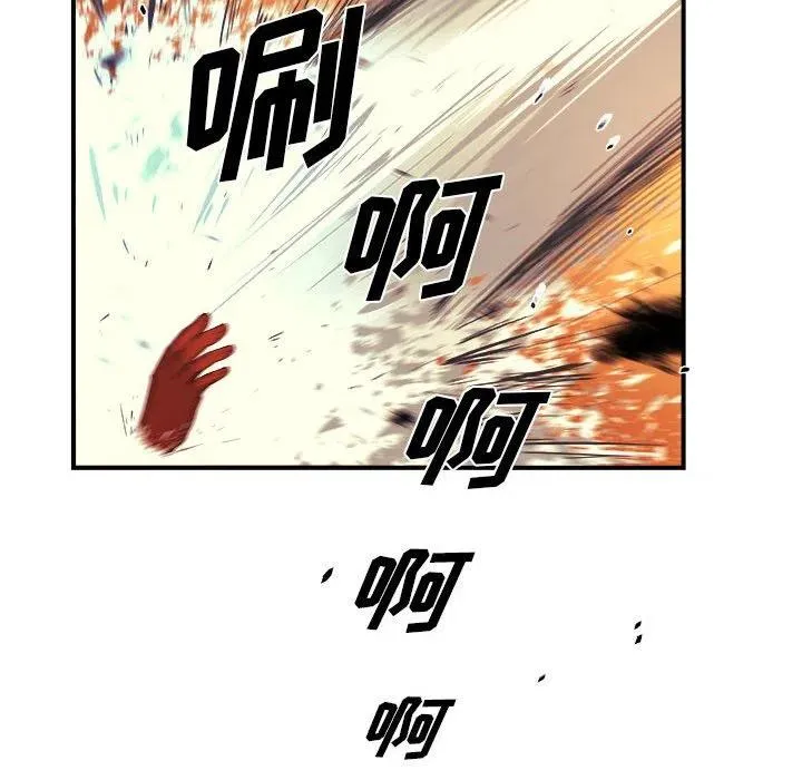 20 第30页