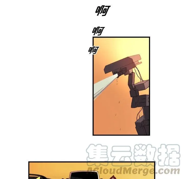 20 第31页