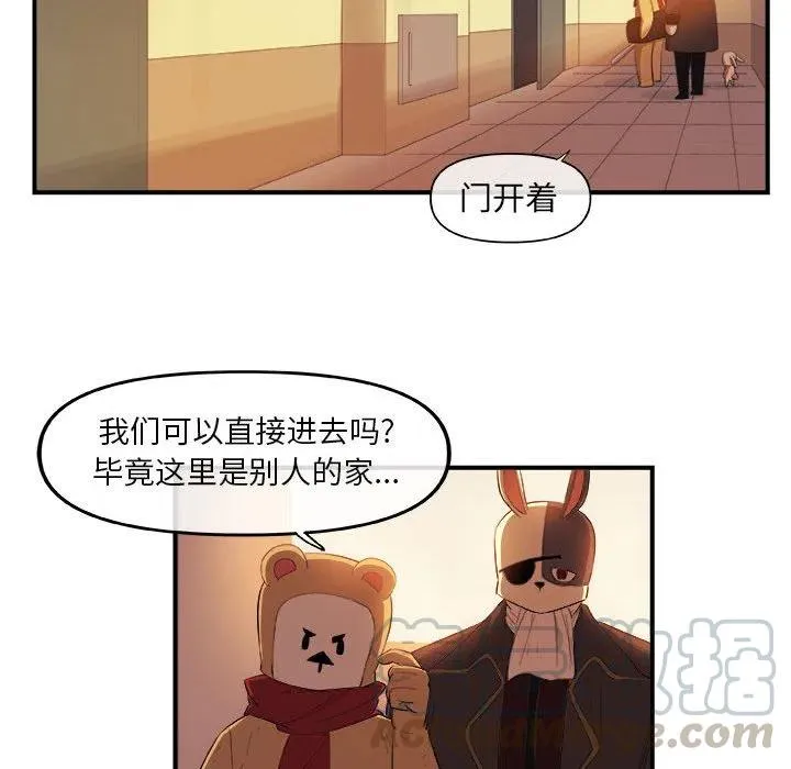20 第49页