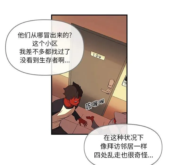 20 第62页