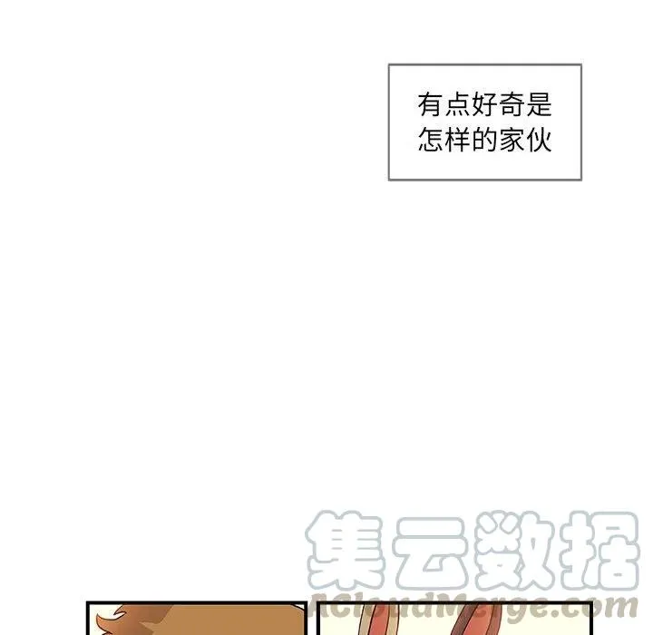 20 第64页