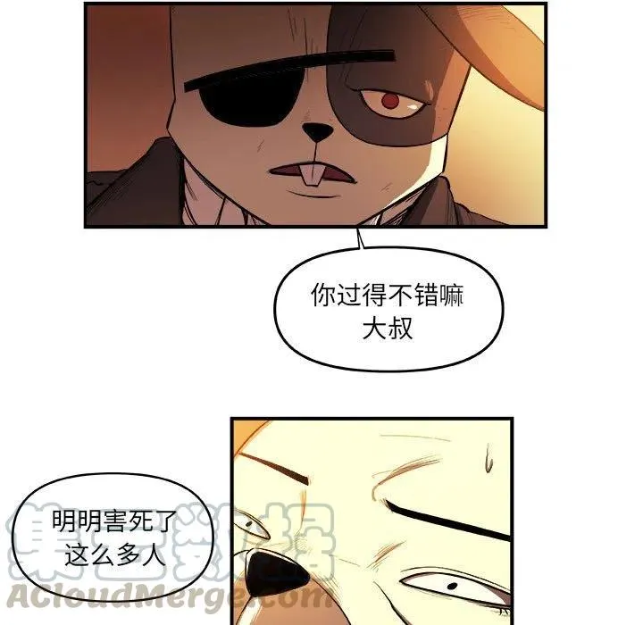22 第22页