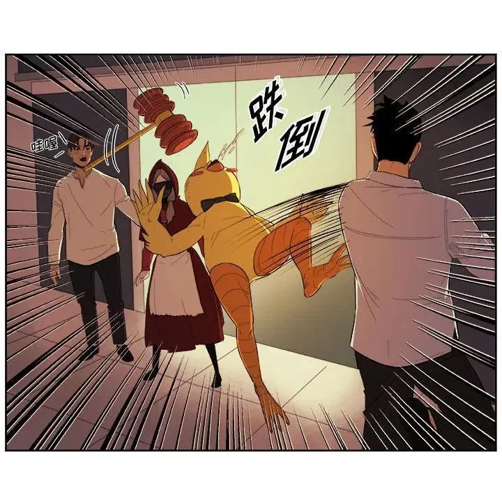 23 第12页