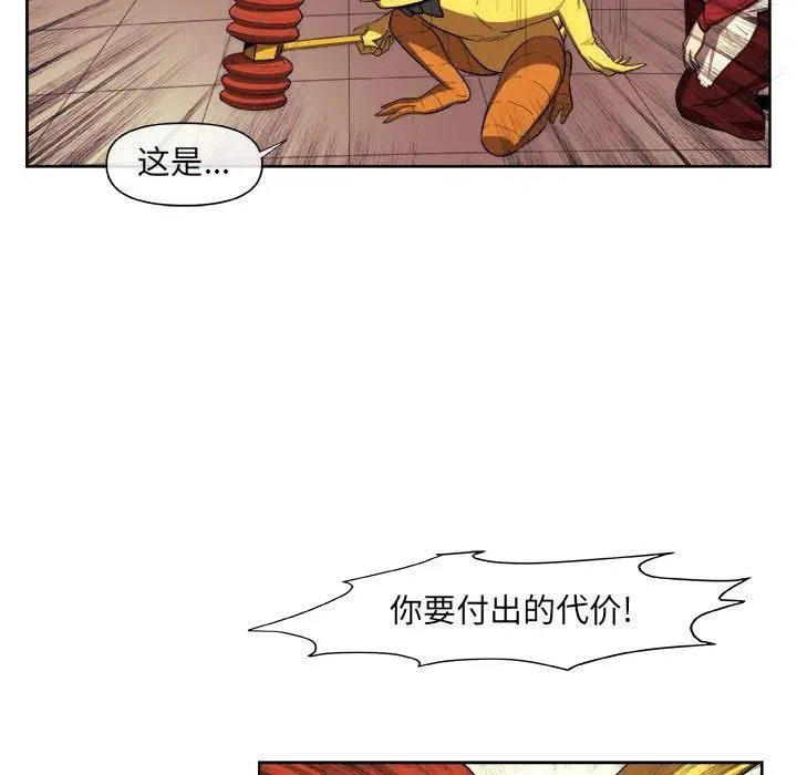 23 第35页