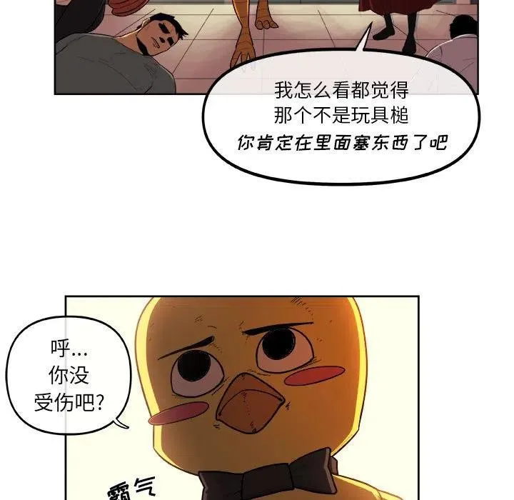 23 第39页