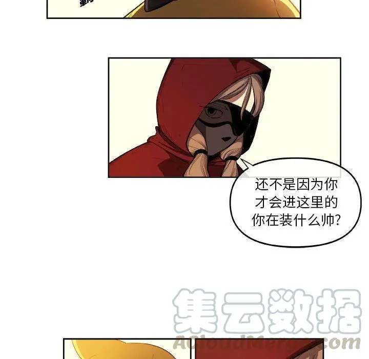 23 第40页