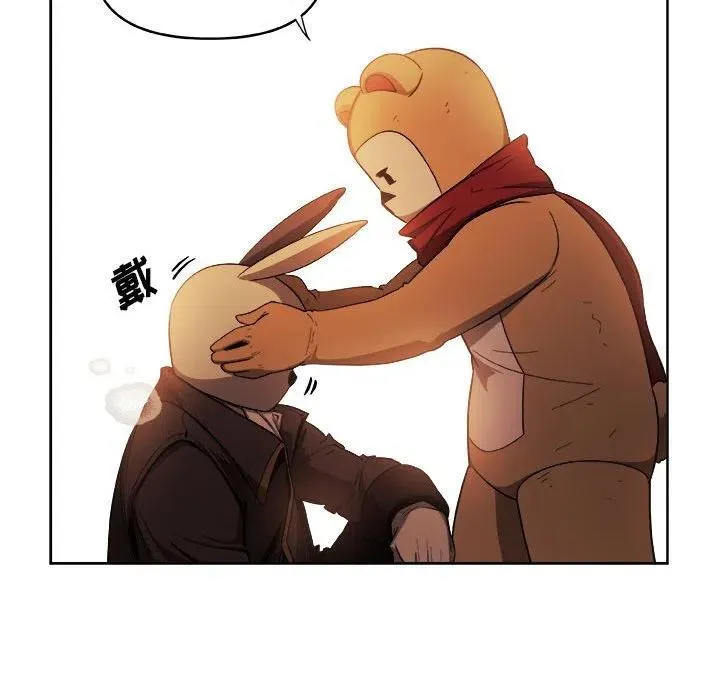 23 第69页