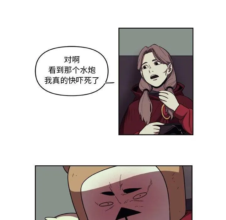 24 第47页