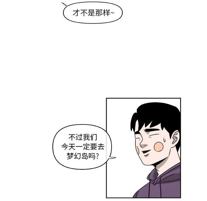 27 第38页