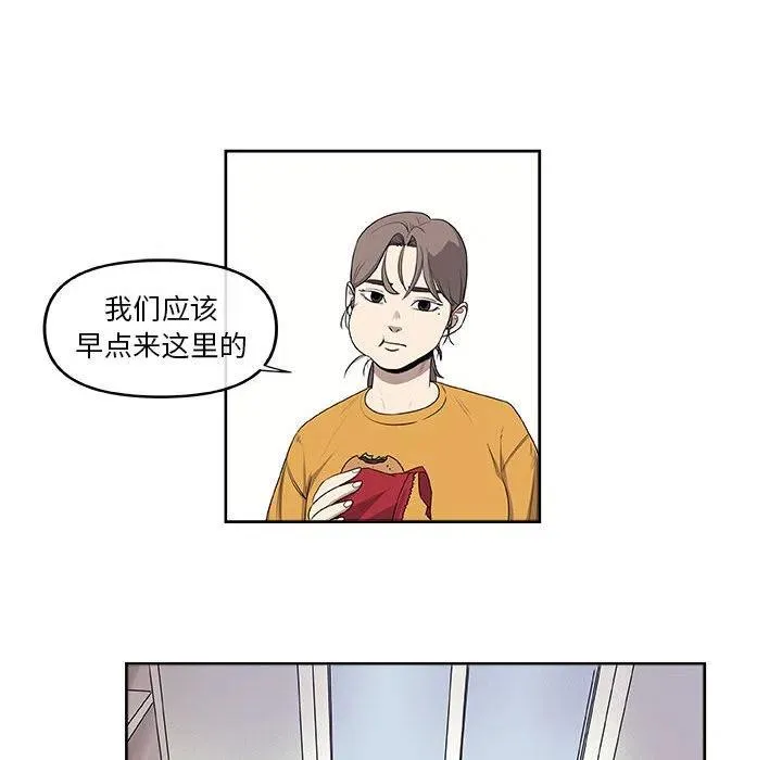 28 第33页